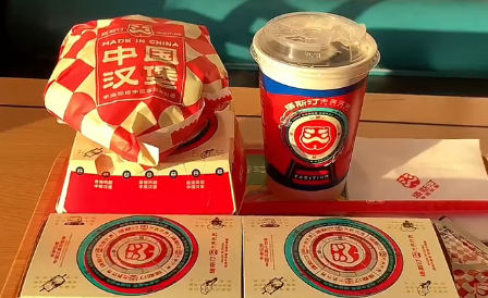 塔斯汀汉堡加盟优势